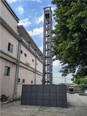 无人机数据采集器