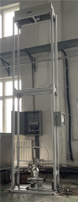 安全帽耐冲击穿刺测试仪